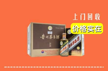 东莞市厚街镇回收彩釉茅台酒